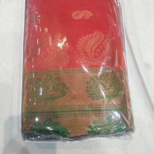 पेशवाई Saree