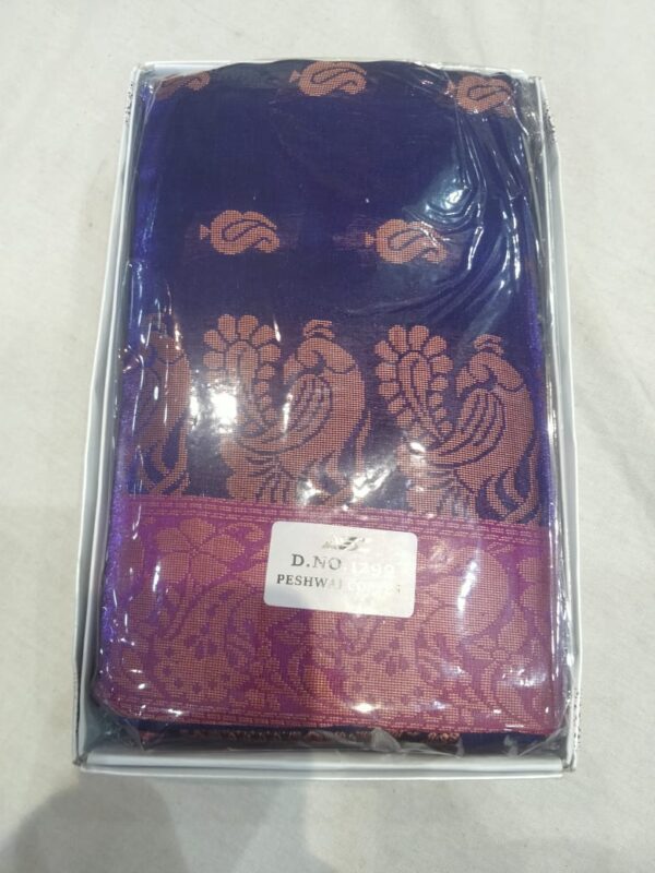 पेशवाई Saree