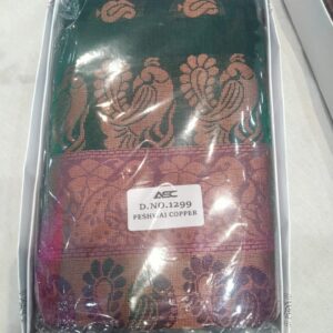 पेशवाई Saree