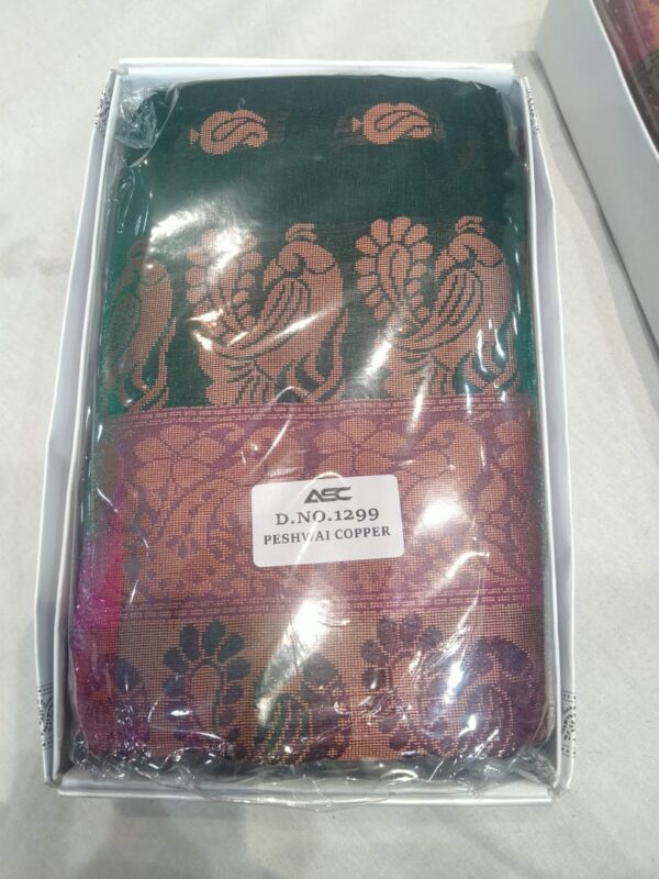 पेशवाई Saree