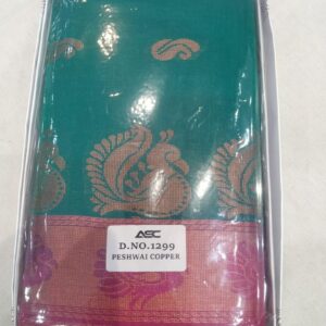 पेशवाई Saree