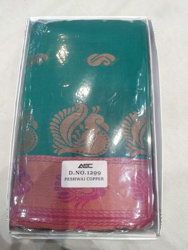 पेशवाई Saree