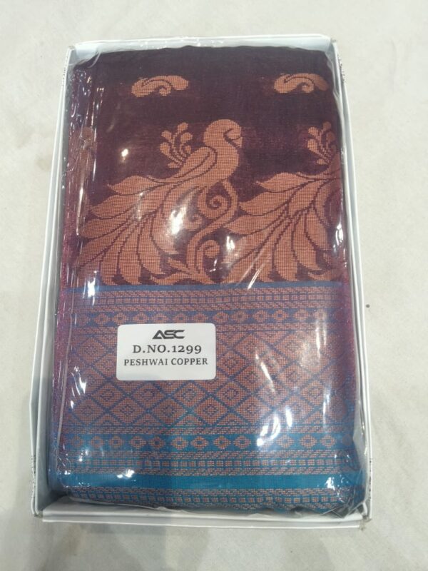 पेशवाई Saree